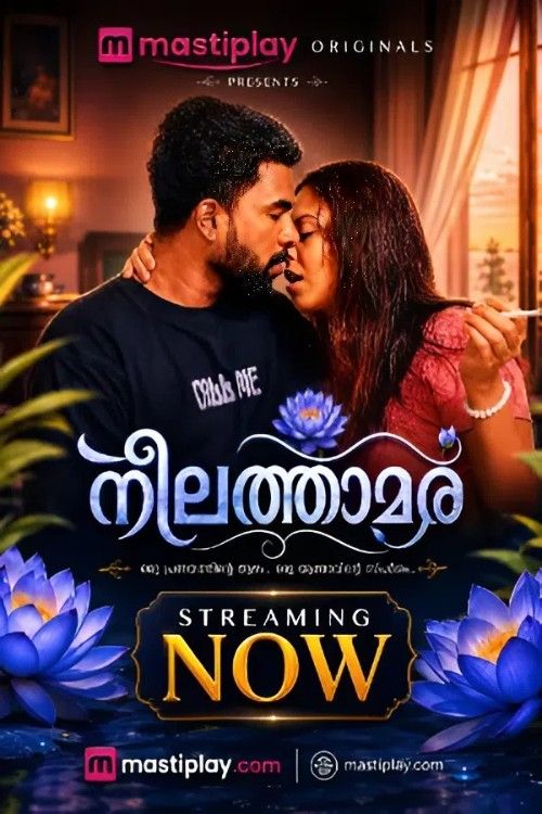 Neelkamal (2026) MastiPlay Short Film download full movie