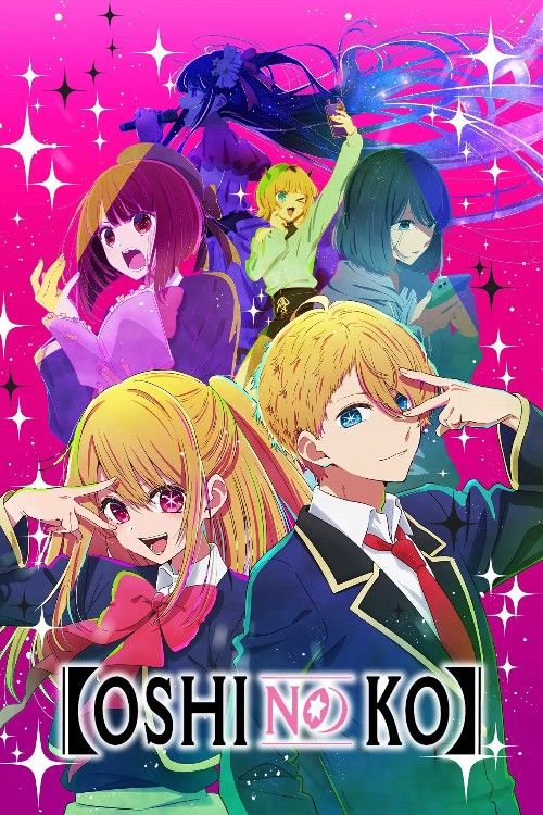 Oshi No Ko (2023) Season 1 Hindi Dubbed Complete Anime Series download full movie