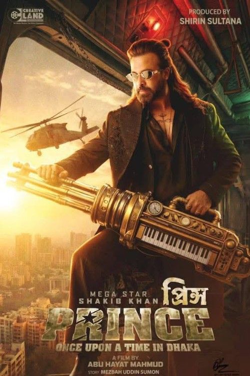 Prince (2026) Bangla Movie download full movie