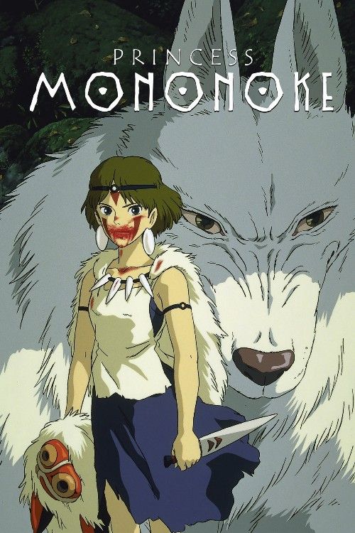 Princess Mononoke (1997) Hindi DUbbed Movie download full movie