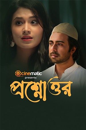 Proshnouttor (2026) Bengali Movie download full movie