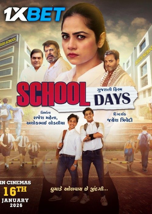 School Days (2026) Gujarati Movie download full movie