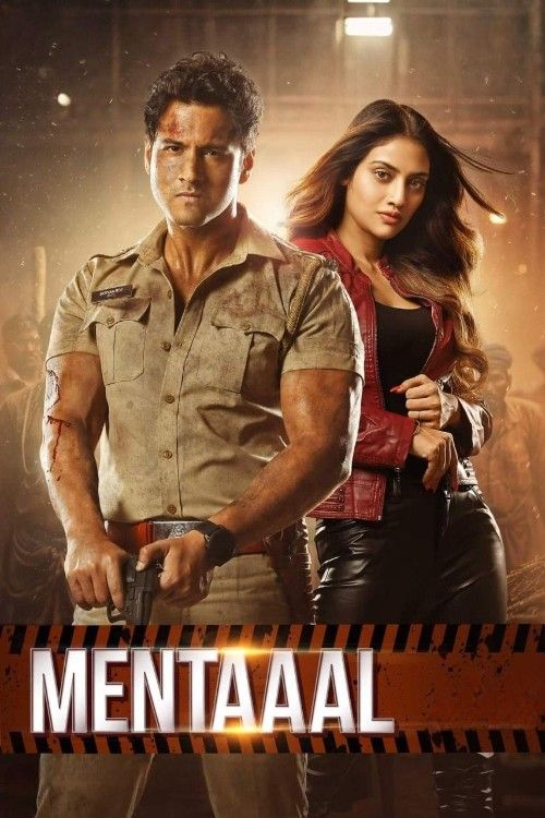 Sentimentaaal (2024) Bengali Movie download full movie