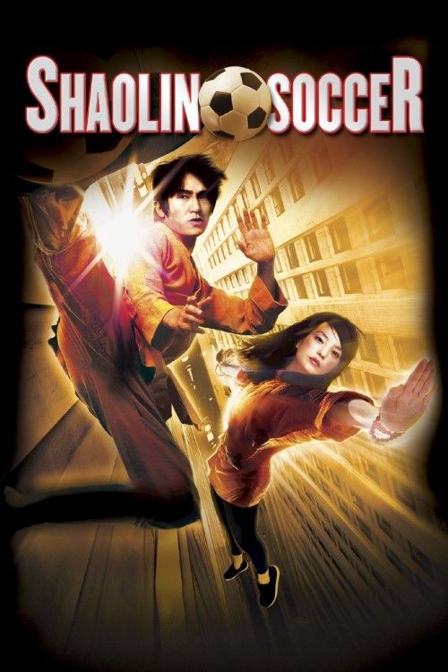 Shaolin Soccer (2001) UNCUT Hindi Dubbed Movie download full movie