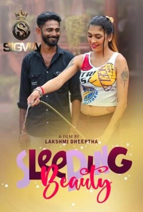 Sleeping Beauty (2025) Malayalam SigmaSeries Short Film download full movie