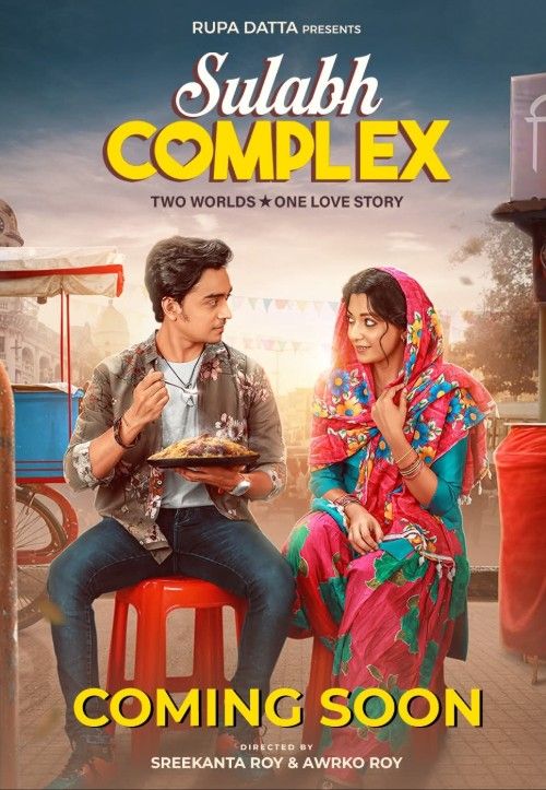 Sulabh Complex (2026) Movie download full movie