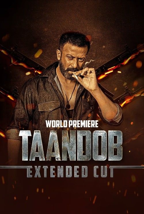 Taandob (2025) Bengali Full Movie download full movie