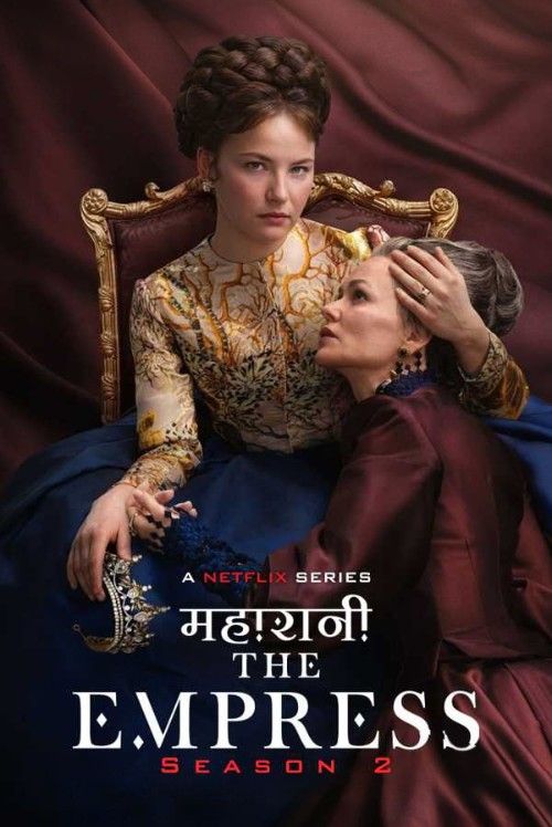 The Empress (2024) Season 2 Hindi Dubbed Complete Series download full movie