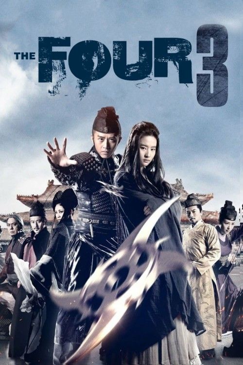 The Four 3 (2014) Hindi Dubbed Movie download full movie
