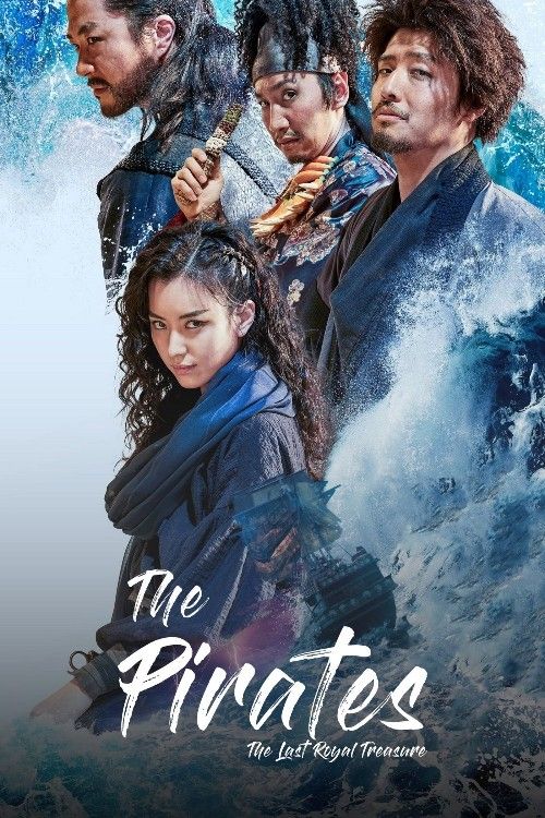 The Pirates: The Last Royal Treasure (2022) Hindi Dubbed Movie download full movie