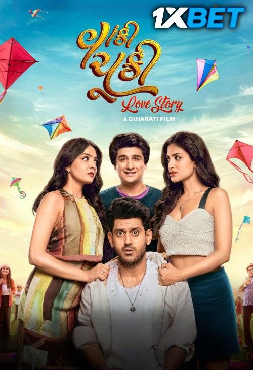Vaanki Chuki Love Story (2026) Movie download full movie