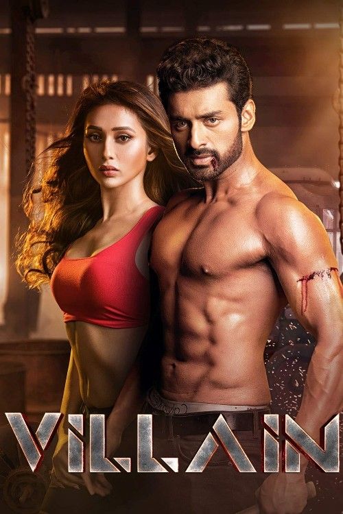 Villain (2018) Bengali Movie download full movie